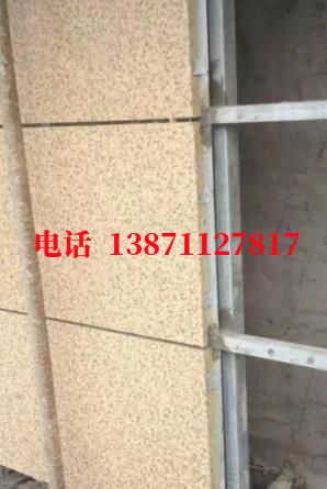 石嘴山通球清洗外墙ET板